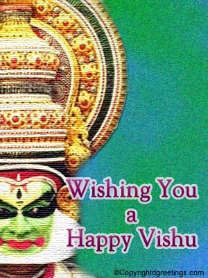 vishu-04.jpg